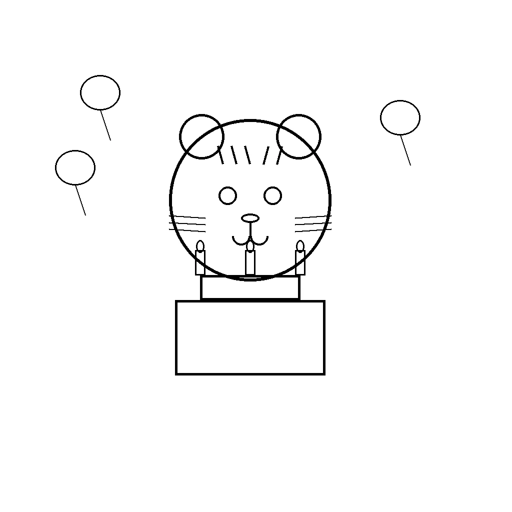 Tiger Birthday Party - celebration tiger coloring page